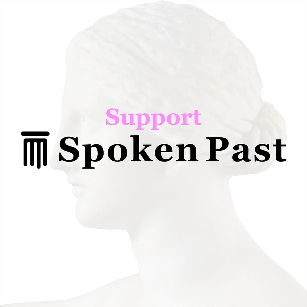 Support Spoken Past