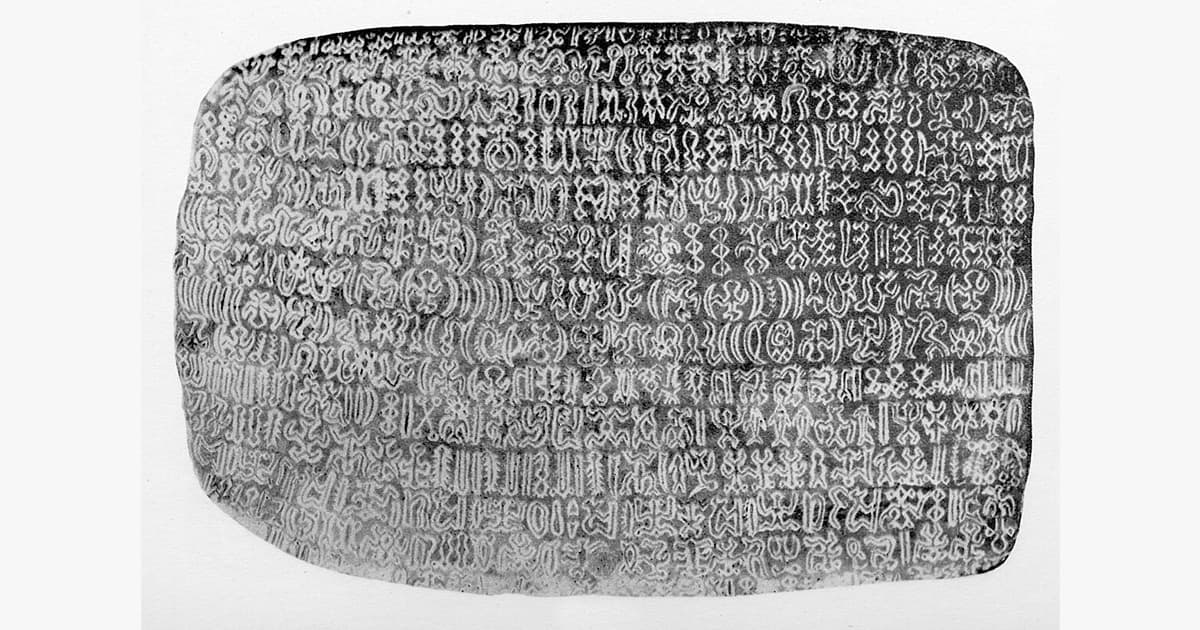 Rongorongo tablet C (Mamari), side a, with 21 lines of glyphs